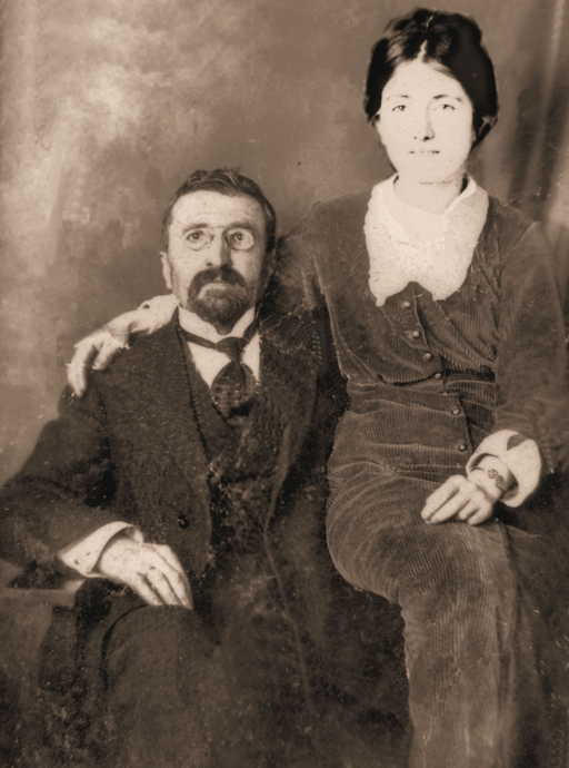 George and Helene Kelessidis